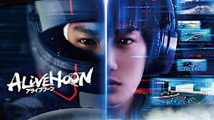 ALIVEHOON アライブフーン