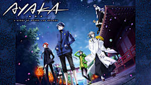 AYAKA -あやか-
