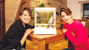 【宝塚歌劇】TAKARAZUKAあにまるハウス＃7「諏訪さき・眞ノ宮るい」