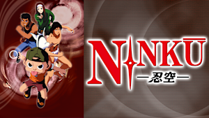 NINKU -忍空-