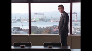 代表取締役刑事 第12話 慕情