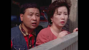 代表取締役刑事 第5話 風と共に去りぬ