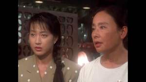 代表取締役刑事 第4話 家族の肖像