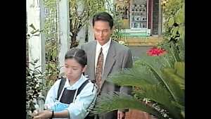 代表取締役刑事 第11話 青い鳥