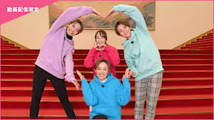 【宝塚歌劇】CAST ＃9～海乃美月 side-A～＜未公開映像付＞