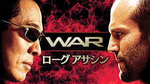 ローグ アサシン