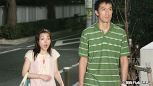 「結婚できない男」シリーズ 結婚できない男 ＃9 彼女ができて悪いか！！