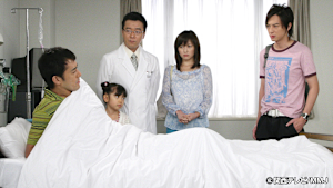 「結婚できない男」シリーズ 結婚できない男 ＃5 家に人を入れないで悪いか！！