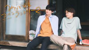 みなと商事コインランドリー