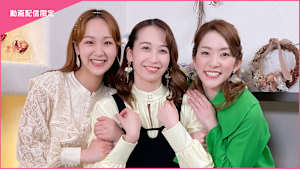 【宝塚歌劇】CAST ＃10～海乃美月 side-B～＜未公開映像付＞