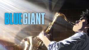 BLUE GIANT