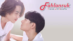Fahlanruk～Friends with Benefits～