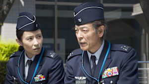 空飛ぶ広報室 ＃5 「過去との再会・初めての告白」