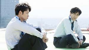 空飛ぶ広報室 ＃6 「伝説のあぶない名コンビ復活！？」