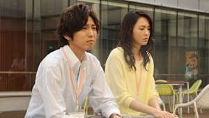 空飛ぶ広報室 ＃8 「運命が変わる2秒間」