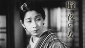 朧夜の女