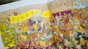 ＥＴＶ特集　子どもたちのために（マジ時々笑）　▽絵本「動物会議」で戦争を語りあう