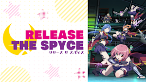 RELEASE THE SPYCE