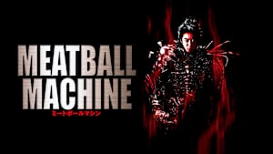 MEATBALL MACHINE ミートボールマシン