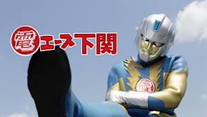 J:COM STREAM 視聴サイト