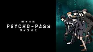 PSYCHO-PASS サイコパス 新編集版
