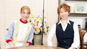 【宝塚歌劇】Cafe ふぉるだ ＃26