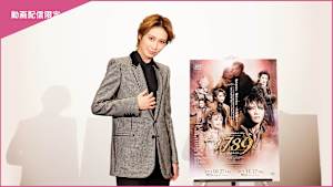 【宝塚歌劇】タカラヅカワンダーランド特別企画「レビューシネマ公開初日ご挨拶イベント～3大都市密着ドキュメント～」＜たっぷり未公開映像付＞