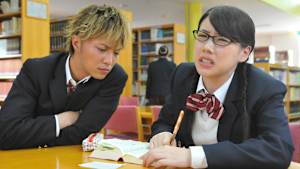 ヤンキー君とメガネちゃん ＃2 俺に言え！それがダチだろ！