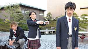 ヤンキー君とメガネちゃん ＃5 恋の予感～ラブラブ大作戦！！