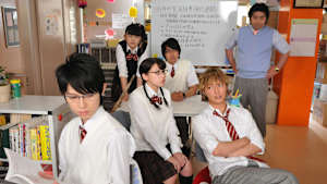 ヤンキー君とメガネちゃん ＃6 退学なんて認めません