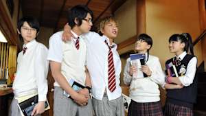 ヤンキー君とメガネちゃん ＃7 クラスで温泉合宿！