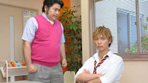 ヤンキー君とメガネちゃん ＃10 （最終話）サヨナラみんな…全てを捨てて最後の対決