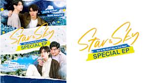 Star＆Sky：Star in My Mind／Sky in Your Heart