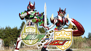 鎧武／ガイム外伝 仮面ライダー斬月／仮面ライダーバロン