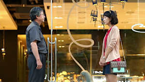 女の香り 第12話