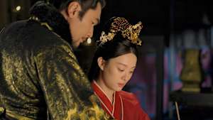 ミーユエ 王朝を照らす月 第26回 わだかまり