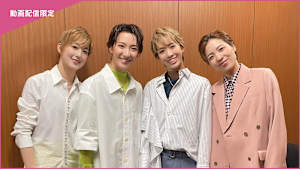 【宝塚歌劇】タカラヅカワンダーランド Meet ＆ Greet ～花組編～＜未公開映像付＞