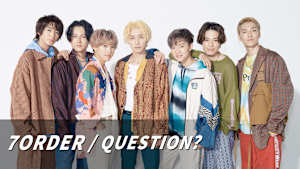 7ORDER ／ QUESTION ？