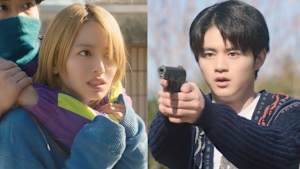 第5話 家族旅行のフリして拳銃を運べ！