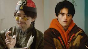 第3話 特殊詐欺グループVS闇ギョーザ屋家族
