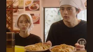 第2話 危険な“闇ギョーザ”バイト！？