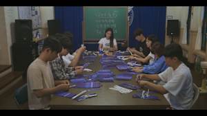 チアアップ 第16話 半月スポット