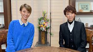 【宝塚歌劇】Cafe ふぉるだ ＃29