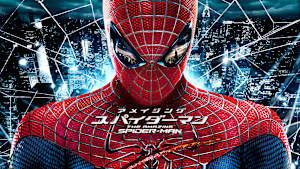 アメイジング・スパイダーマン