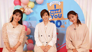 【宝塚歌劇】TAKARAZUKA SKY STAGE 開局20周年記念「今宵は光とレイとショー！？ リターンズ」＜BONUS MOVIE付＞