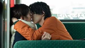 キス×kiss×キス キス×kiss×キス～LOVE ii SHOWER～ だから…態度でしめす…「第2話 バス・ストップ・キス＆コンプライアンスキス」