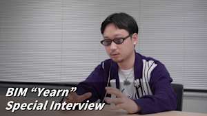 BIM “Yearn” Special Interview