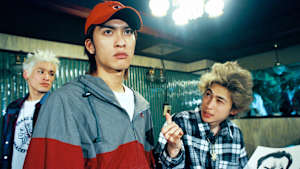 池袋ウエストゲートパーク ニンジンの回 俺が敵を取ってやる！