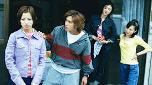 池袋ウエストゲートパーク ゴリラの回 世界で一番男らしい少女