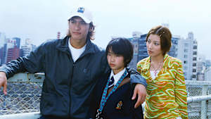 池袋ウエストゲートパーク 6チャンネルの回 僕のたった一人の友達